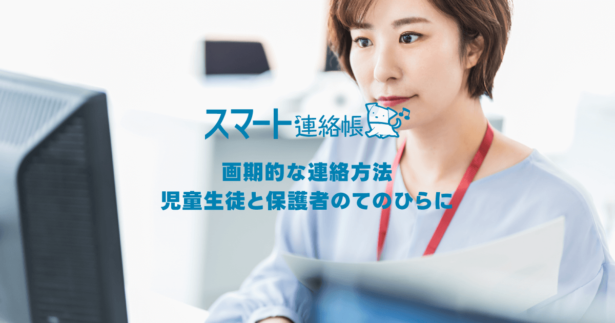 たくとページ③連絡用 富士通ゼネラル OP-J03DZ カートリッジ式無線LANアダプター